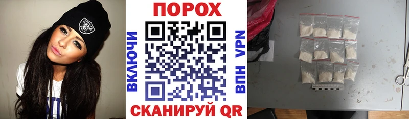 АМФ Premium  сколько стоит  Спас-Клепики 