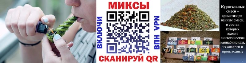 БУТИРАТ 99%  Спас-Клепики 