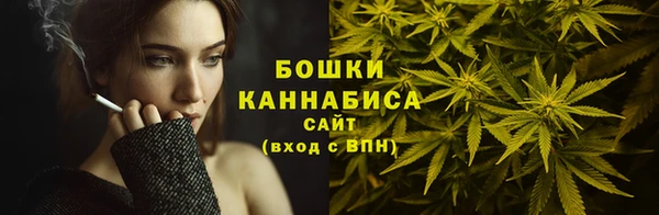 COCAINE Абдулино