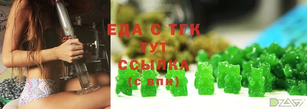 кокаин VHQ Абаза