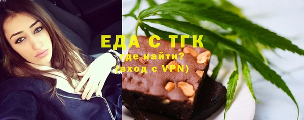 COCAINE Абдулино