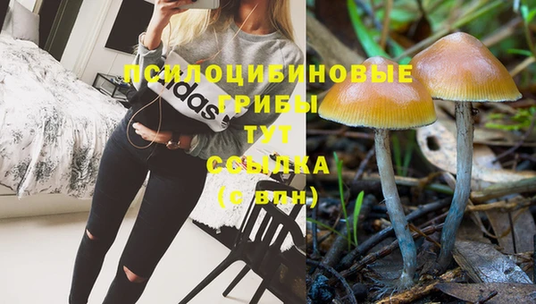 кокаин VHQ Абаза