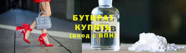 кокаин VHQ Абаза