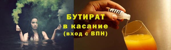 кокаин VHQ Абаза
