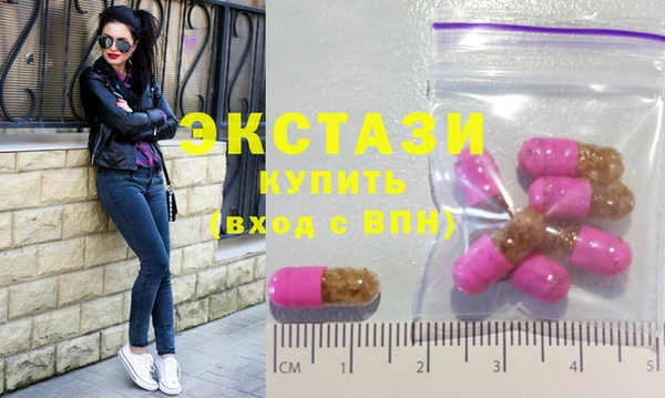 spice Пересвет