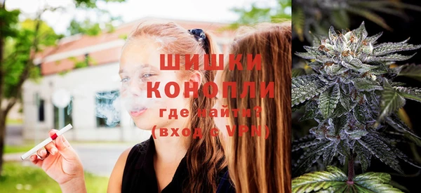 синтетический гашиш Абинск