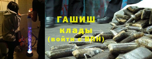 spice Пересвет