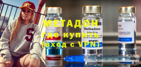 синтетический гашиш Абинск