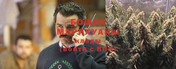 COCAINE Абдулино