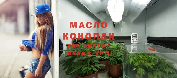 COCAINE Абдулино