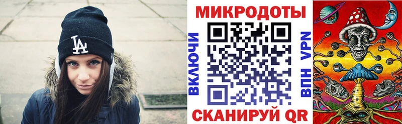 Псилоцибиновые грибы GOLDEN TEACHER Спас-Клепики